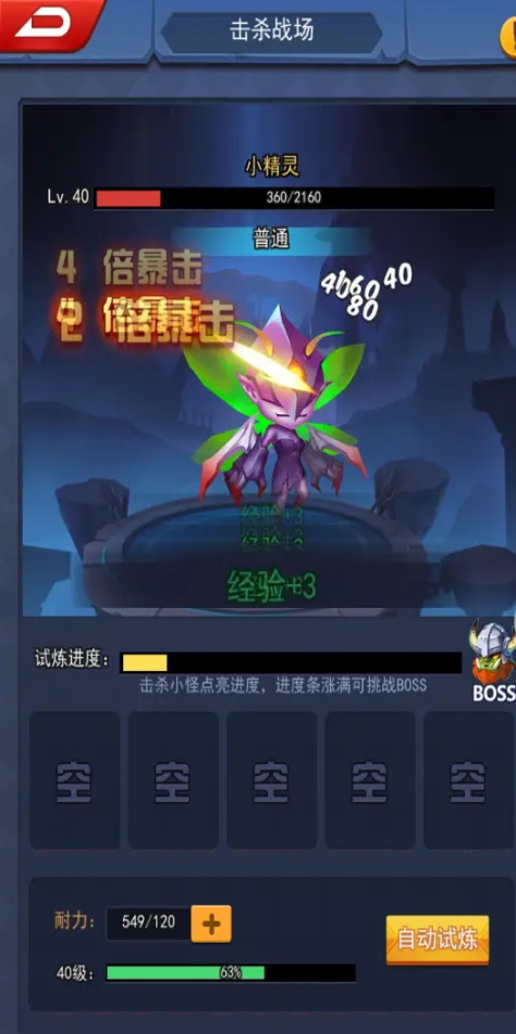 ������Ԫ����12.6���°��ͼ3