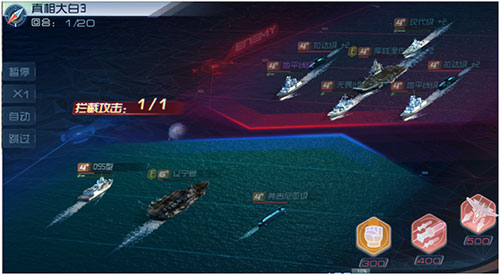 �ִ���ս���ΰ汾���°�1.0.116��׿���ͼ0