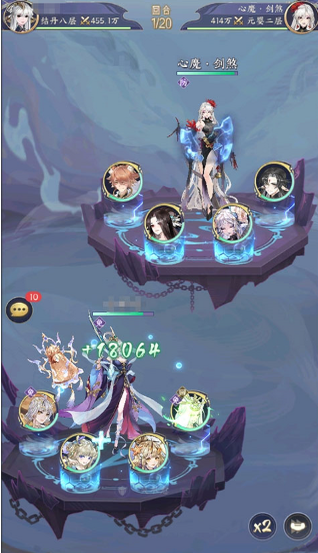 我的御剑日记九游官方版1.7.510手机版截图0