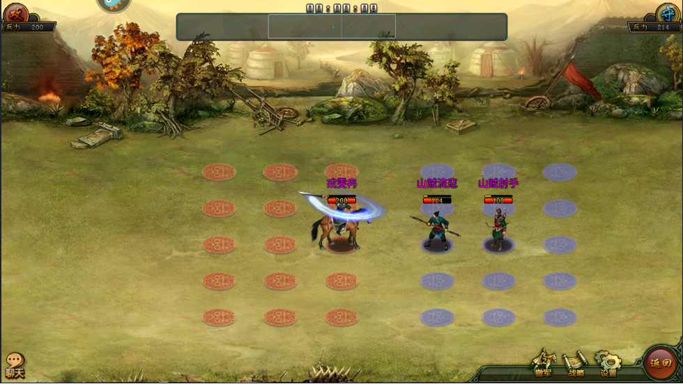 ������������1.65.1311��׿���ͼ2