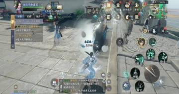 庆余年手游最新版截图1