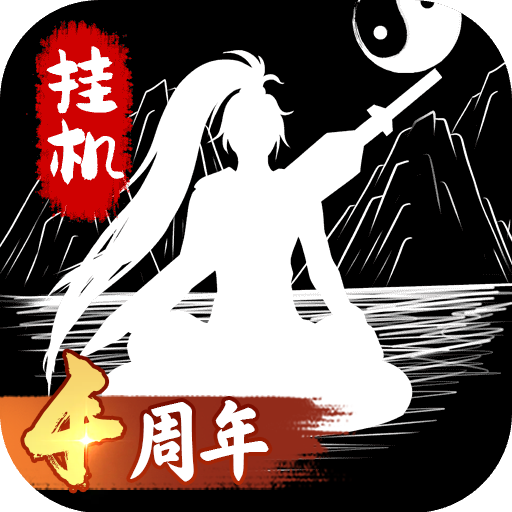 �޾������Ϸ10.0.87���°汾