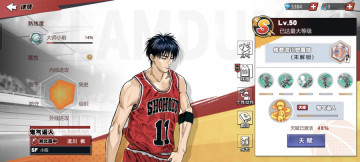 ���������������°汾��ͼ2