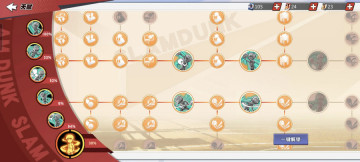 ���������������°汾��ͼ3