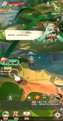 ����ʹ���������°汾��ͼ3