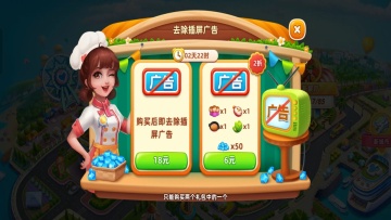 С�������°��ͼ1