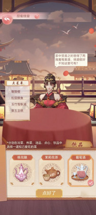 ��֮�����ν�ͼ3