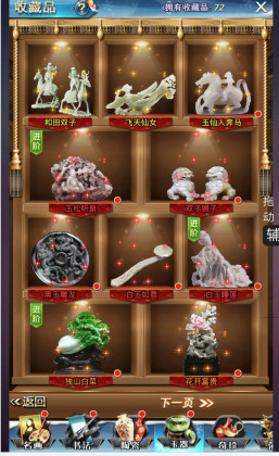 ˭���׸����ιٷ����ͼ1