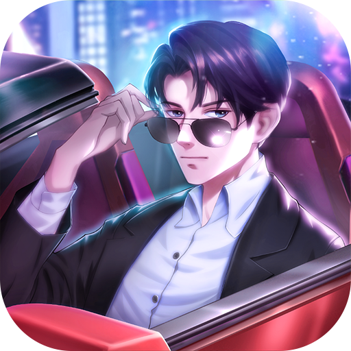 谁是首富手游官方版