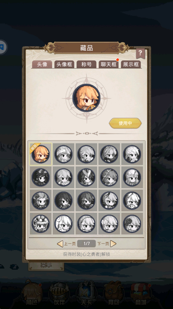 СС��������7.2.2��׿���ͼ0