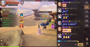 绝世仙王2026最新版本截图3