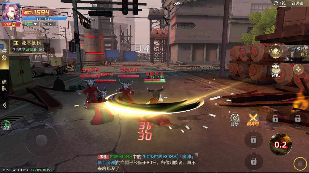 ܶιٷ0.0.321.225׿ͼ1