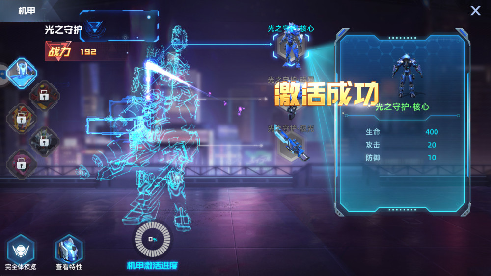 ܶιٷ0.0.321.225׿ͼ0