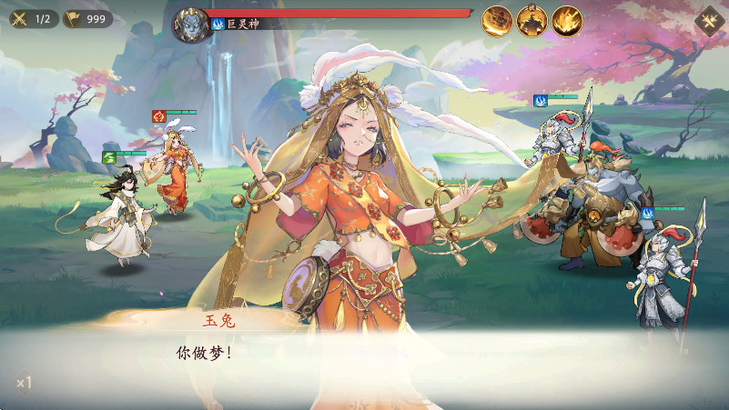 ���αʻ���������1.51.55��׿���ͼ2