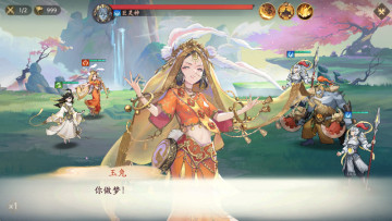 ���αʻ����������ͼ2