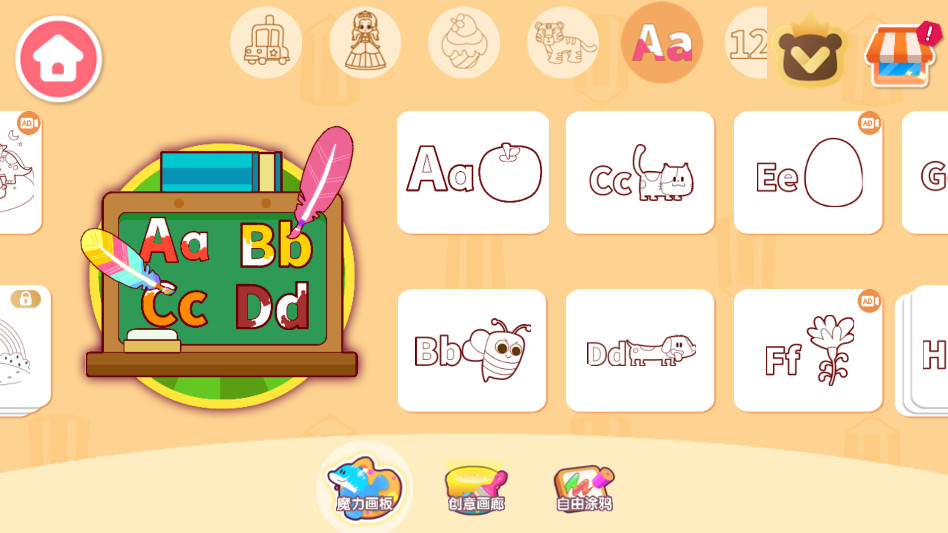 ħ20269.89.99.01ٷͼ2