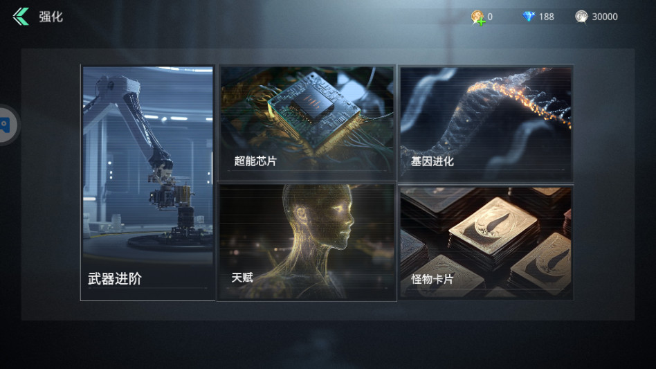 生死狙击九游最新版8.22.4安卓版截图3