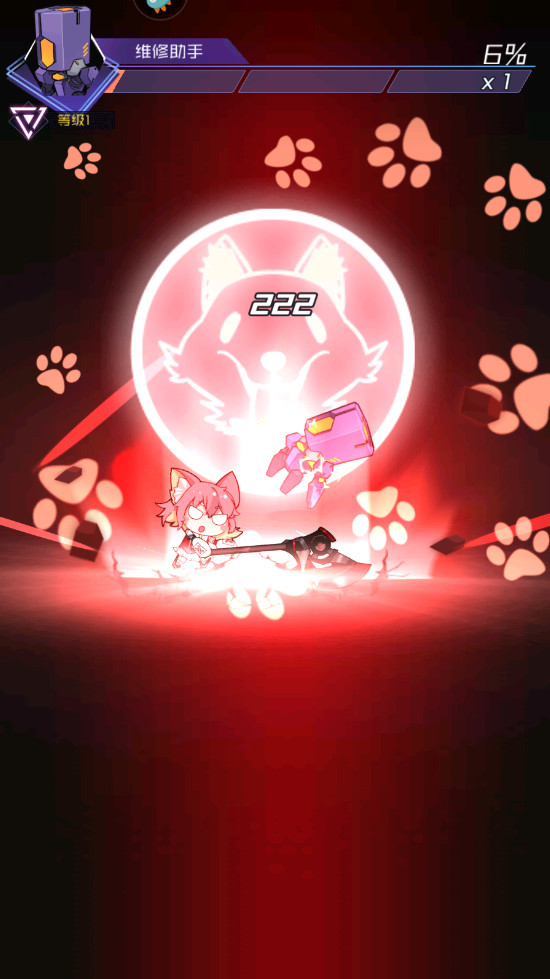 魂器学院九游服12.41最新版截图1