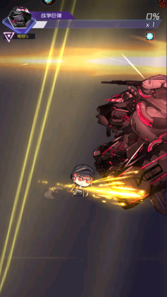 魂器学院九游服截图2