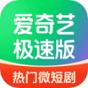 �����ռ��ٰ����°汾6.1.20��׿��