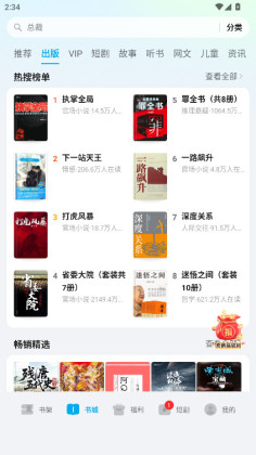 ��ҫ�Ķ����°汾��ͼ3