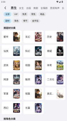 ��ҫ�Ķ����°汾��ͼ4