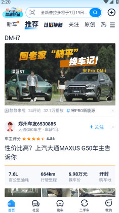 ����֮���ֻ����ͼ1