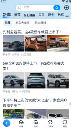 ����֮���ֻ����ͼ0