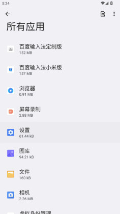 ٶ뷨ư滪Ϊ2026°ͼ2