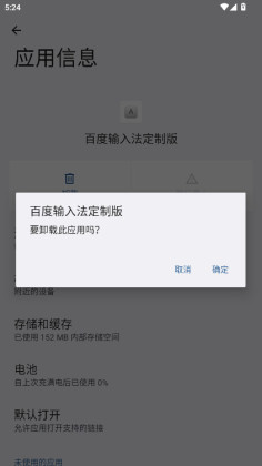 ٶ뷨ư滪Ϊ2026°ͼ3