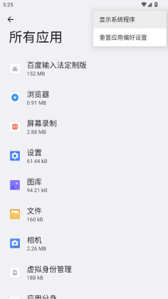 ٶ뷨ư滪Ϊ2026°ͼ4