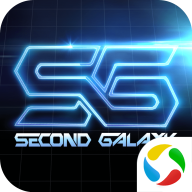 第二银河最新版本