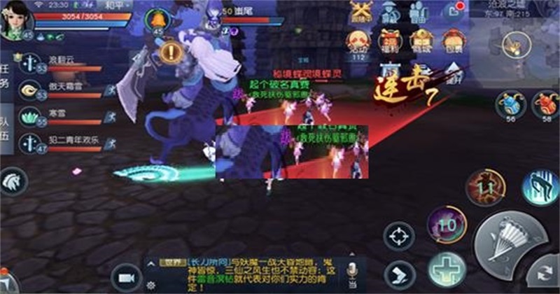 �����������׿ͻ���1.1.62���°��ͼ3