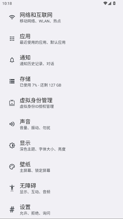 һӻӰapp°汾2.2.22׿ͼ0