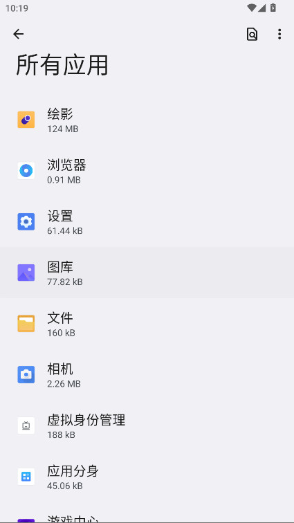 һӻӰapp°汾2.2.22׿ͼ2