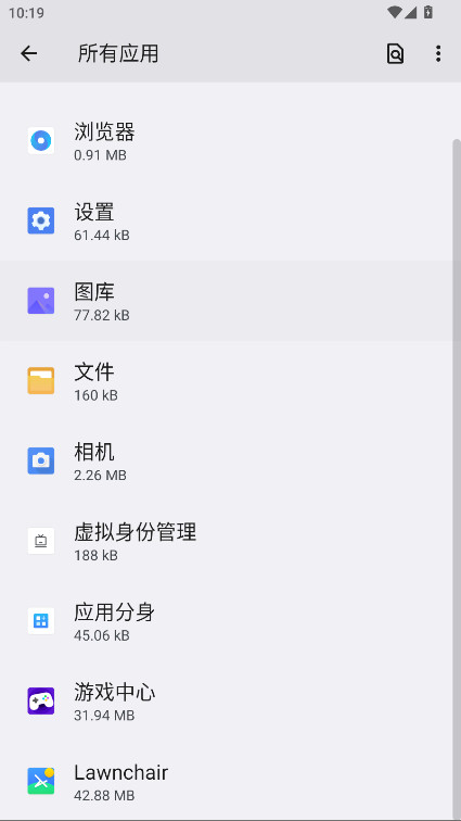 һӻӰapp°汾2.2.22׿ͼ3