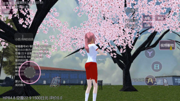 樱花跑酷校园最新版截图3