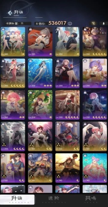 奇点时代最新版本截图2