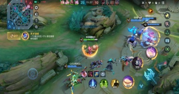 决胜巅峰官服截图0