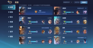 ��ʤ�۷�ٷ���ͼ2