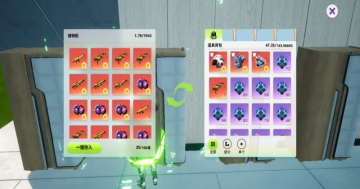 ��������ǵ�����ٷ����°汾��ͼ0