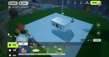 ��������ǵ�����ٷ����°汾��ͼ1