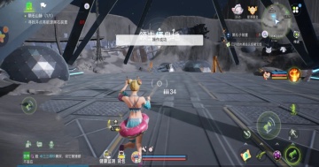 ��������ǵ�����ٷ����°汾��ͼ2