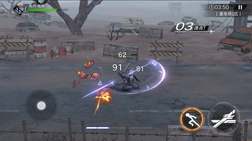 ���������3���°汾1.10.26��׿���ͼ0