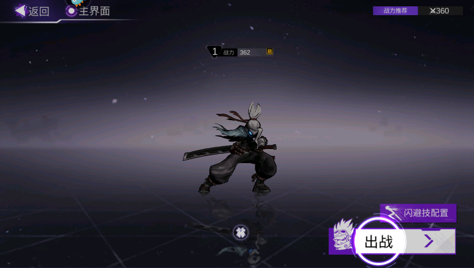 ���������3���°汾1.10.26��׿���ͼ4