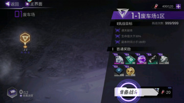 ���������3���°汾��ͼ1