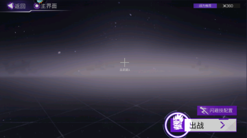 ���������3���°汾��ͼ3