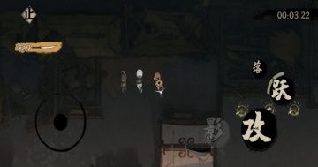 末刀正式版截图3