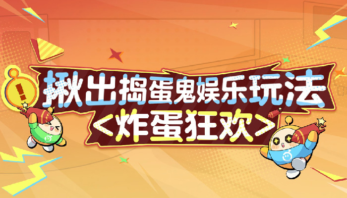 �����ɶ�ը����