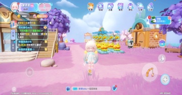 梦想家园手游官方正版截图2